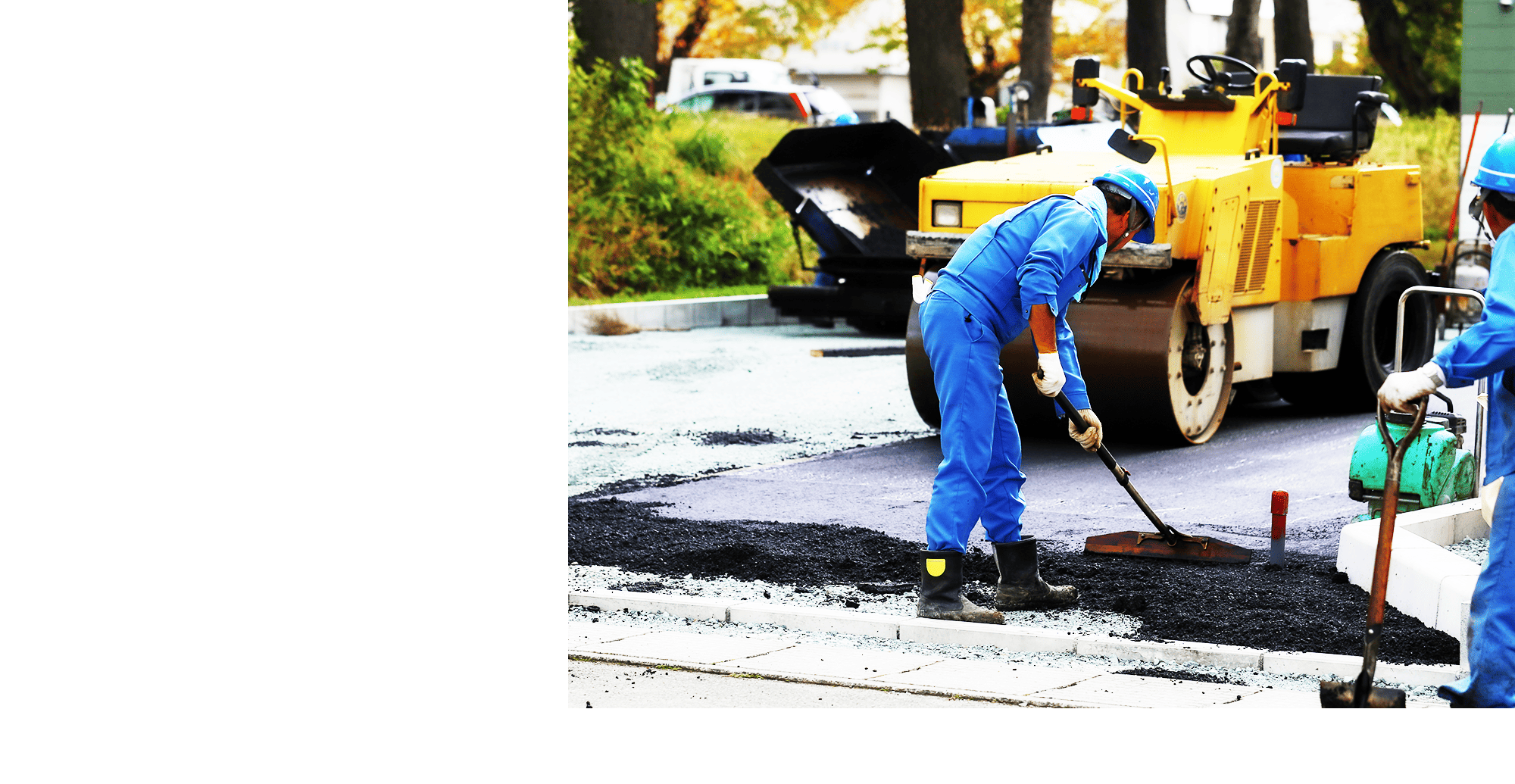 その一歩を支える確かな技術